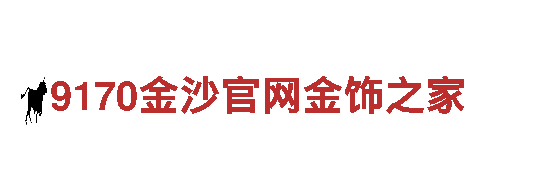 专业人力管理公司HG恒冠体育平台跑路了，提供全方位服务